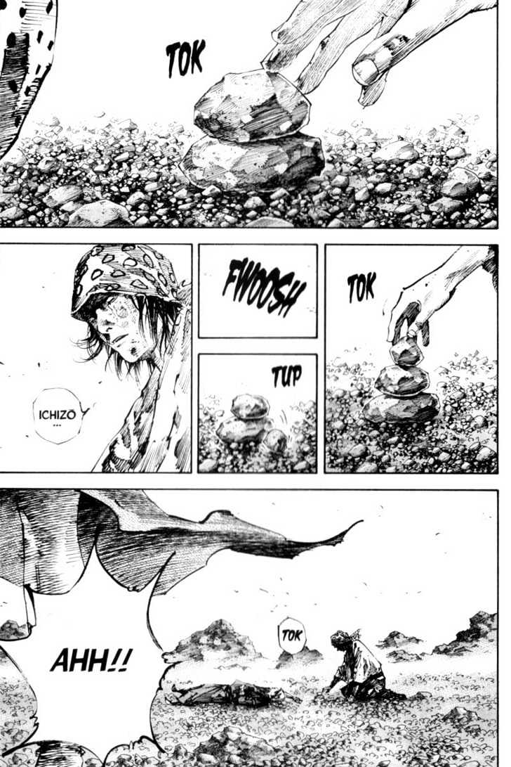 Page 1 of Chapter 176