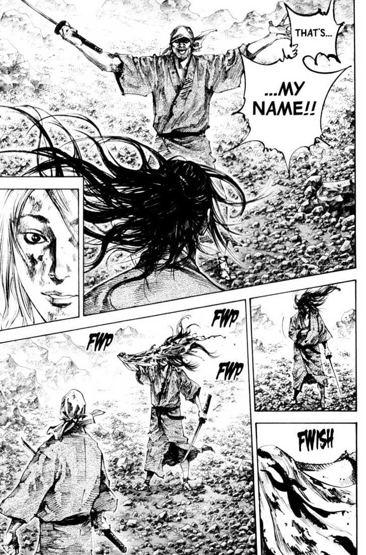Page 4 of Chapter 176