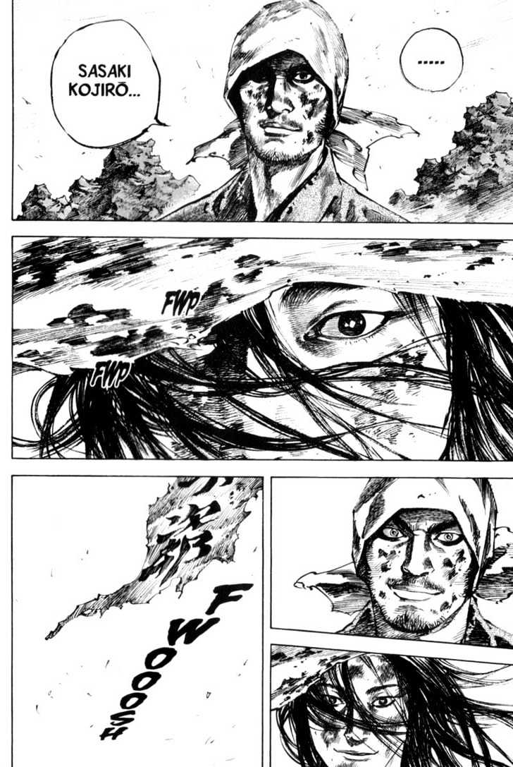 Page 5 of Chapter 176