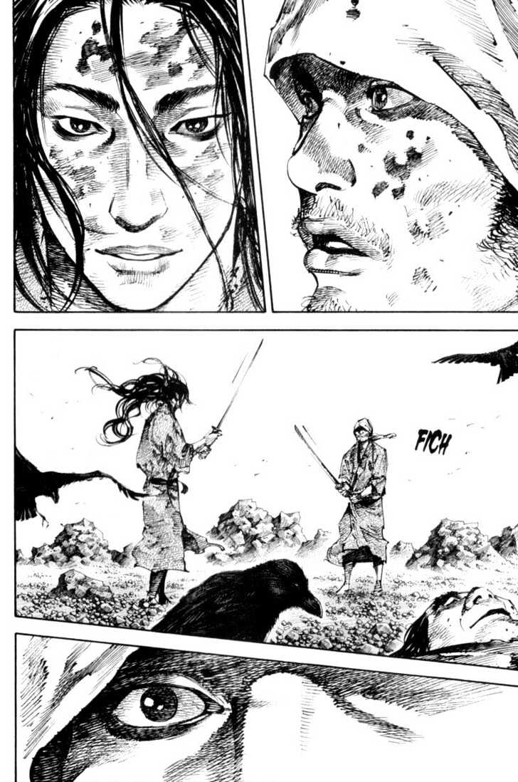 Page 9 of Chapter 176