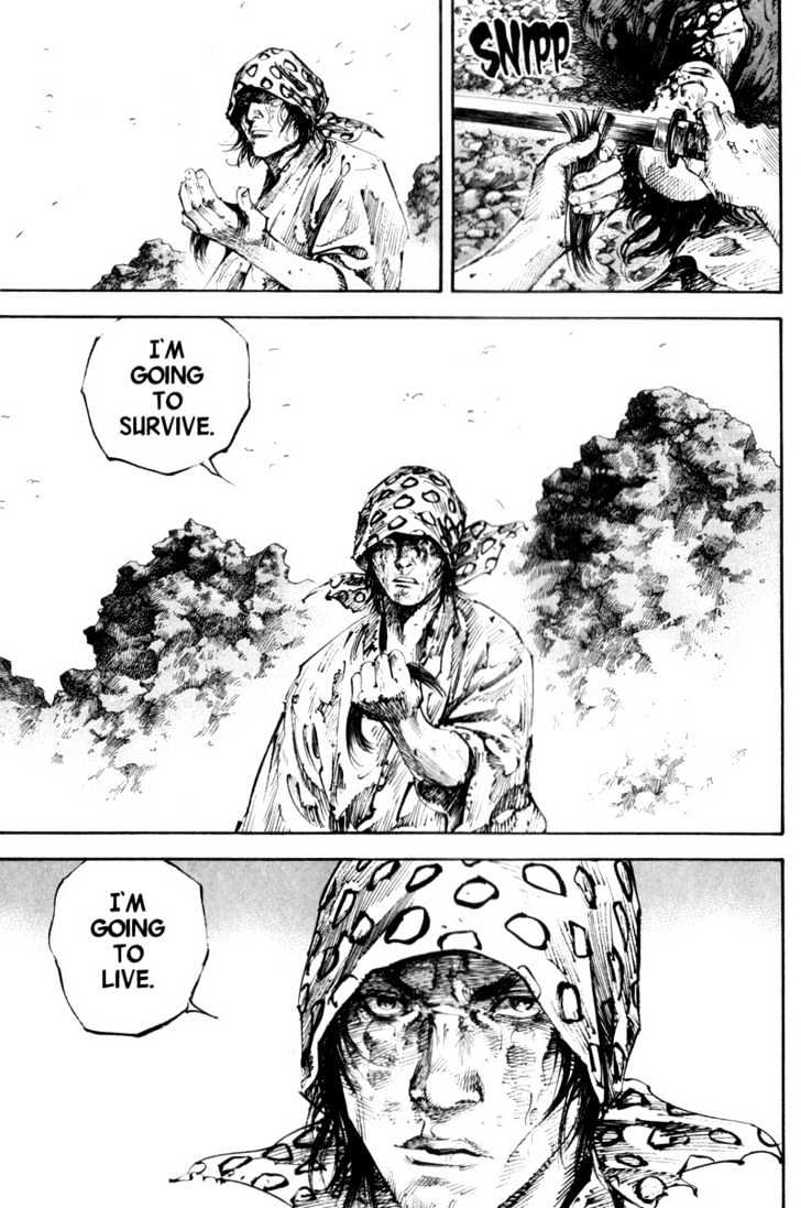 Page 13 of Chapter 176
