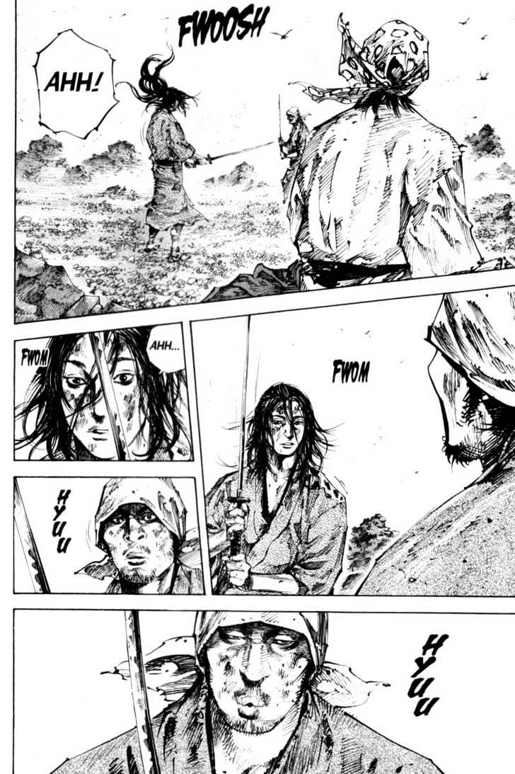 Page 14 of Chapter 176