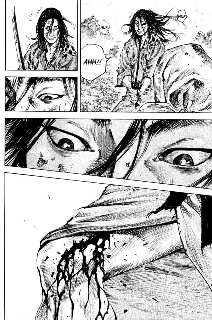 Page 17 of Chapter 176