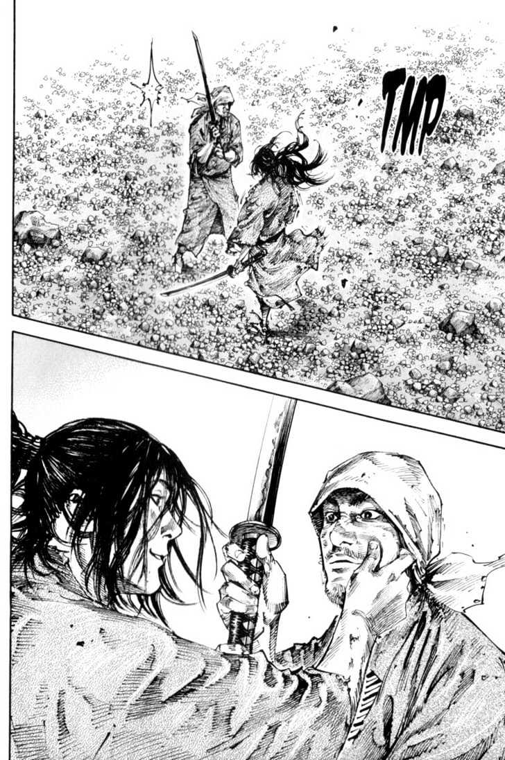Page 19 of Chapter 176