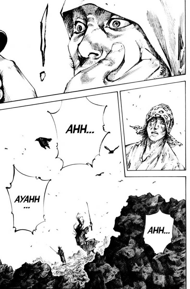 Page 20 of Chapter 176