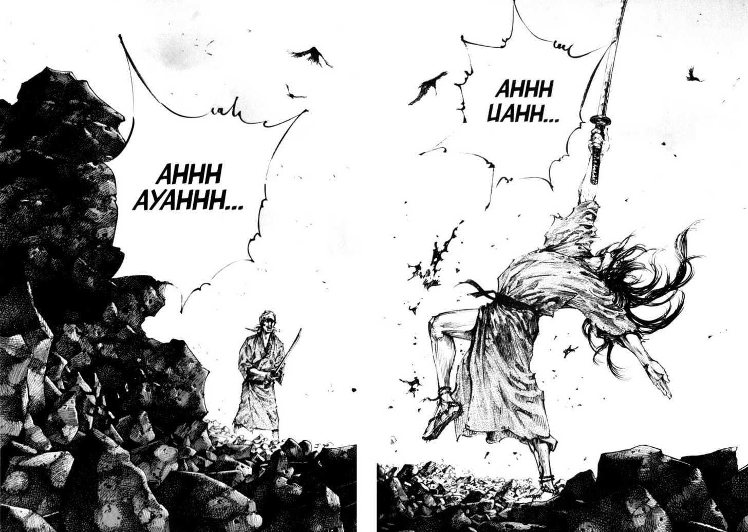 Page 21 of Chapter 176