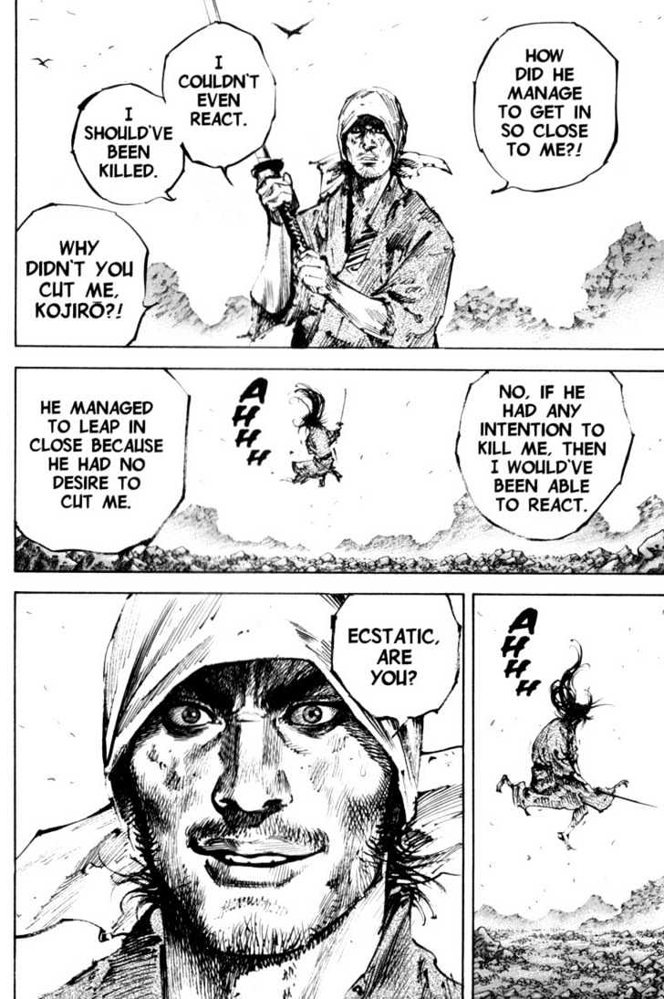 Page 22 of Chapter 176