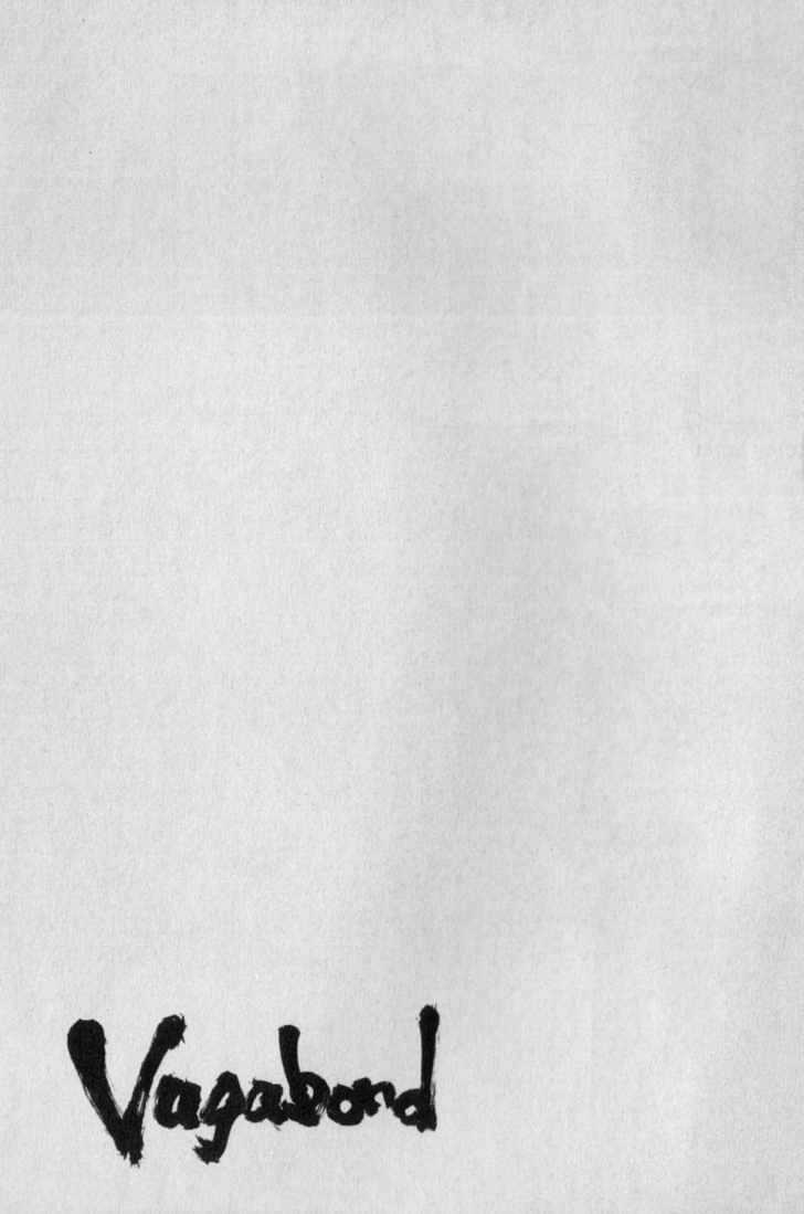 Page 23 of Chapter 176