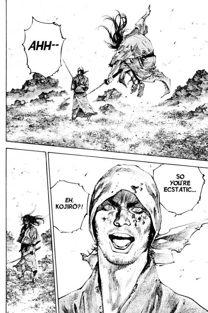 Page 2 of Chapter 177