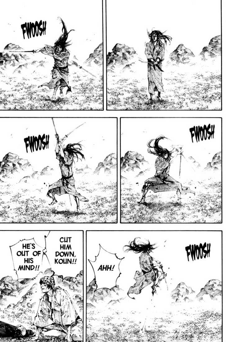 Page 3 of Chapter 177