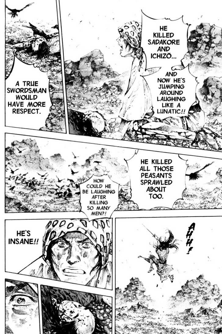 Page 4 of Chapter 177