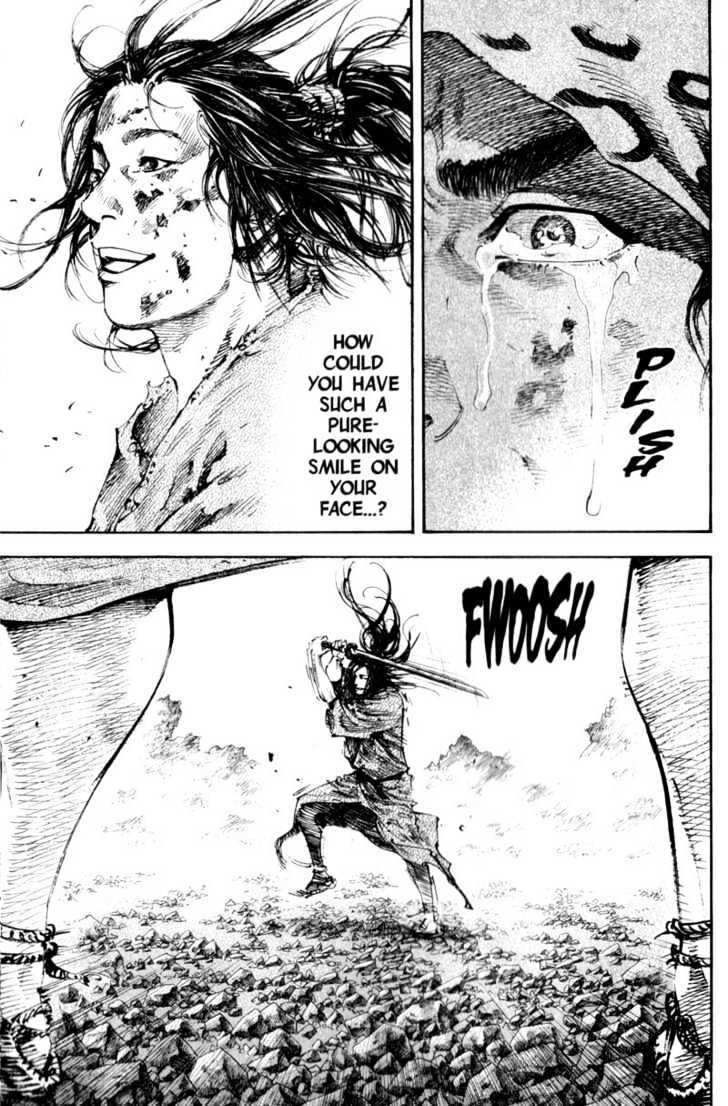 Page 5 of Chapter 177