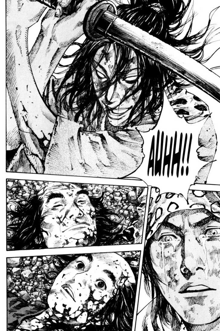 Page 6 of Chapter 177
