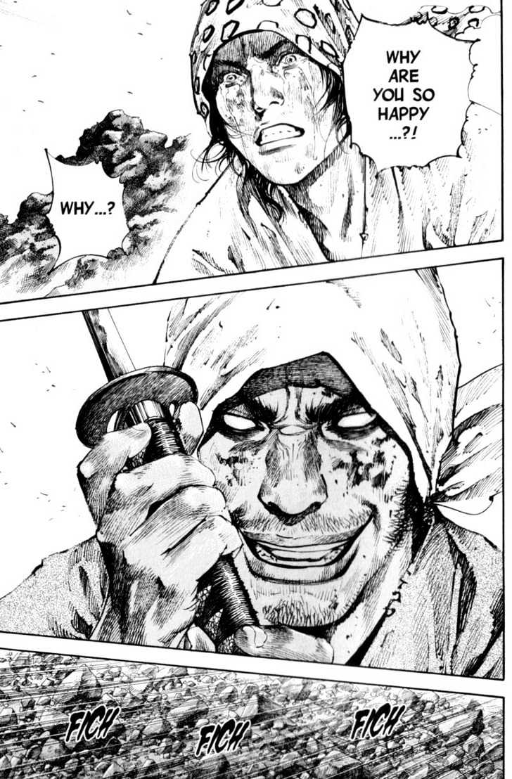 Page 7 of Chapter 177