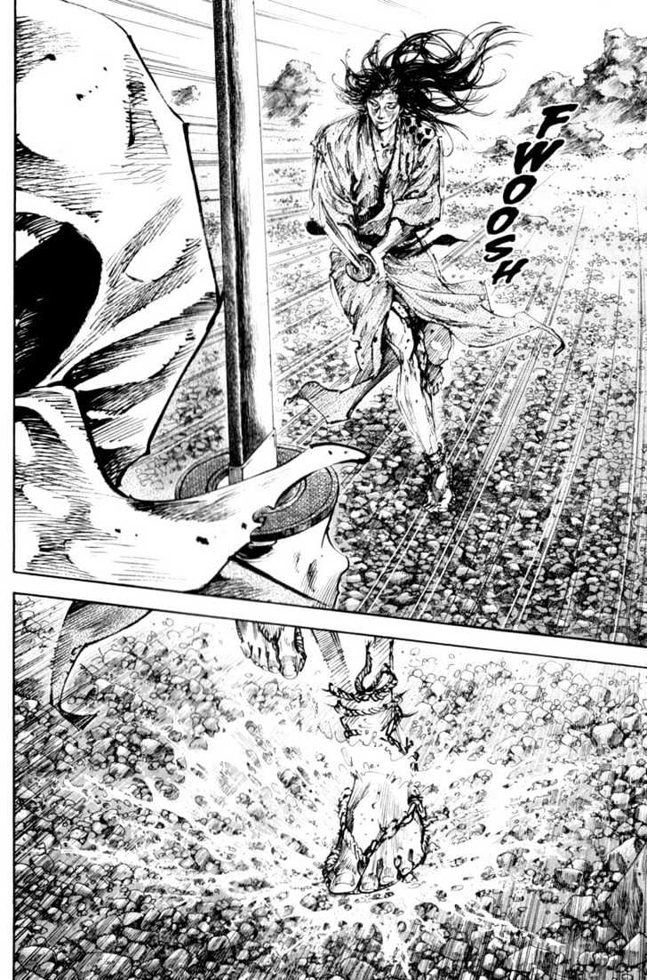 Page 8 of Chapter 177