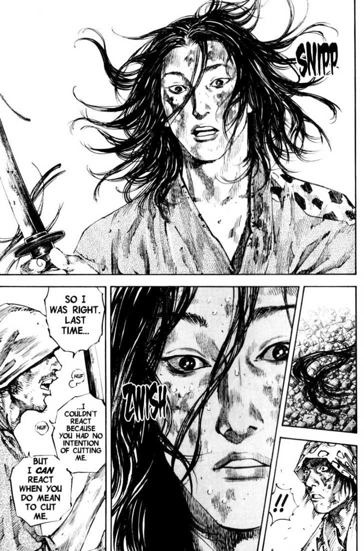Page 11 of Chapter 177