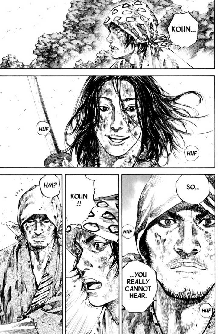 Page 13 of Chapter 177