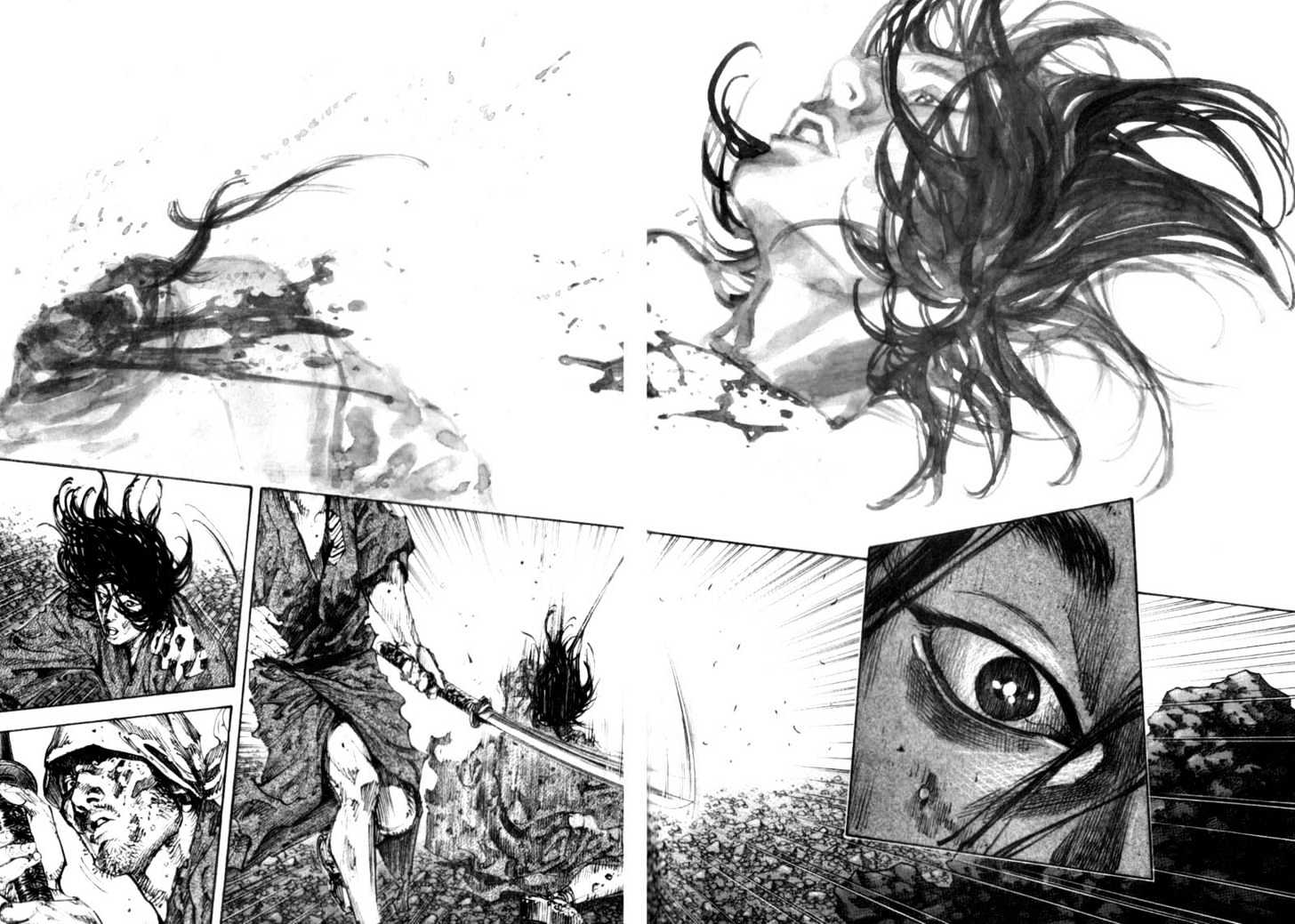 Page 17 of Chapter 177