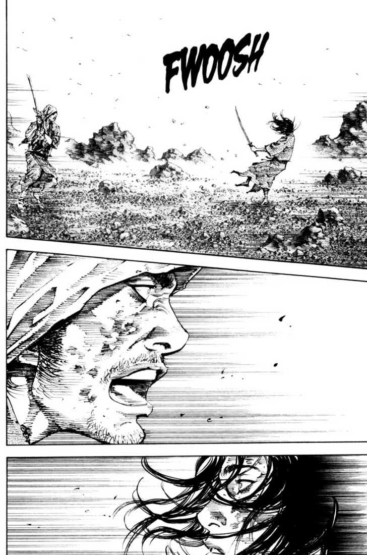 Page 18 of Chapter 177