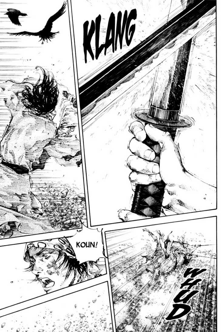 Page 19 of Chapter 177
