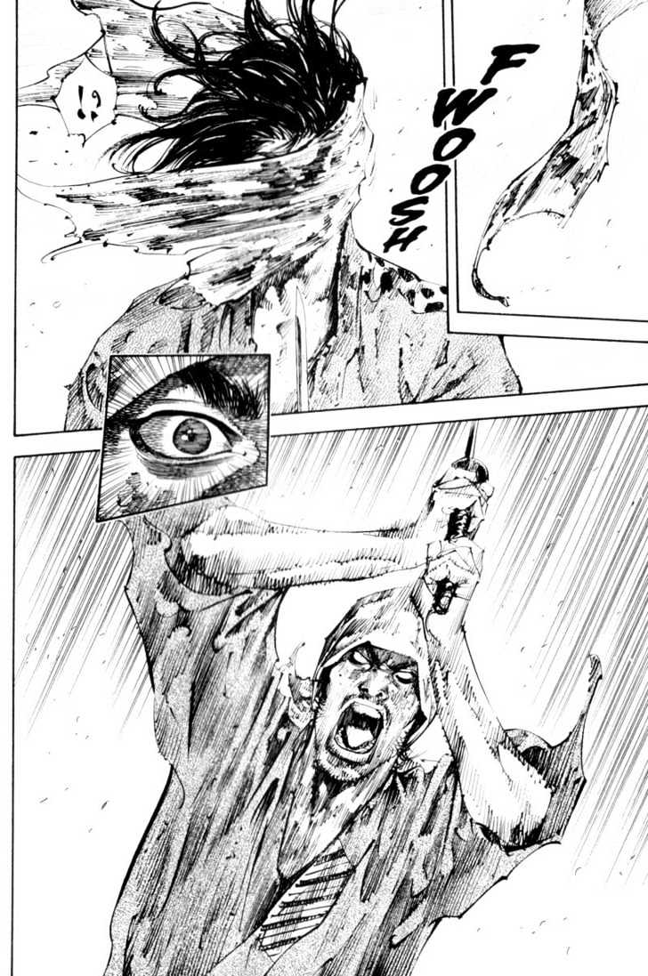 Page 23 of Chapter 177