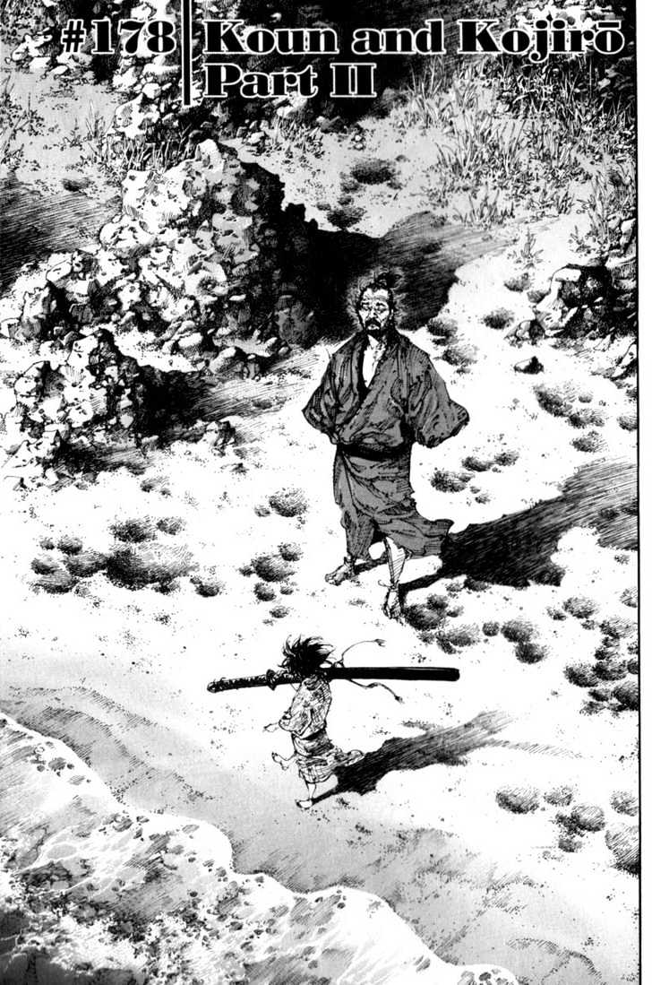 Page 1 of Chapter 178