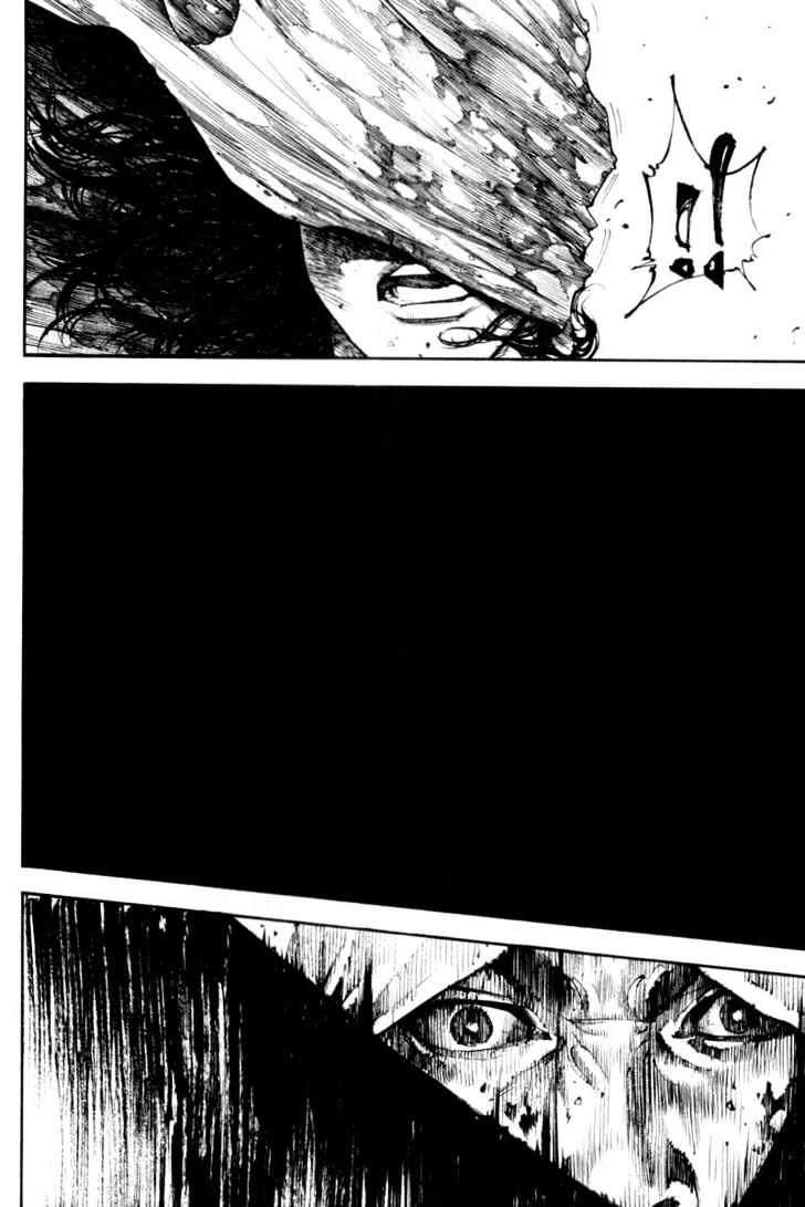 Page 2 of Chapter 178