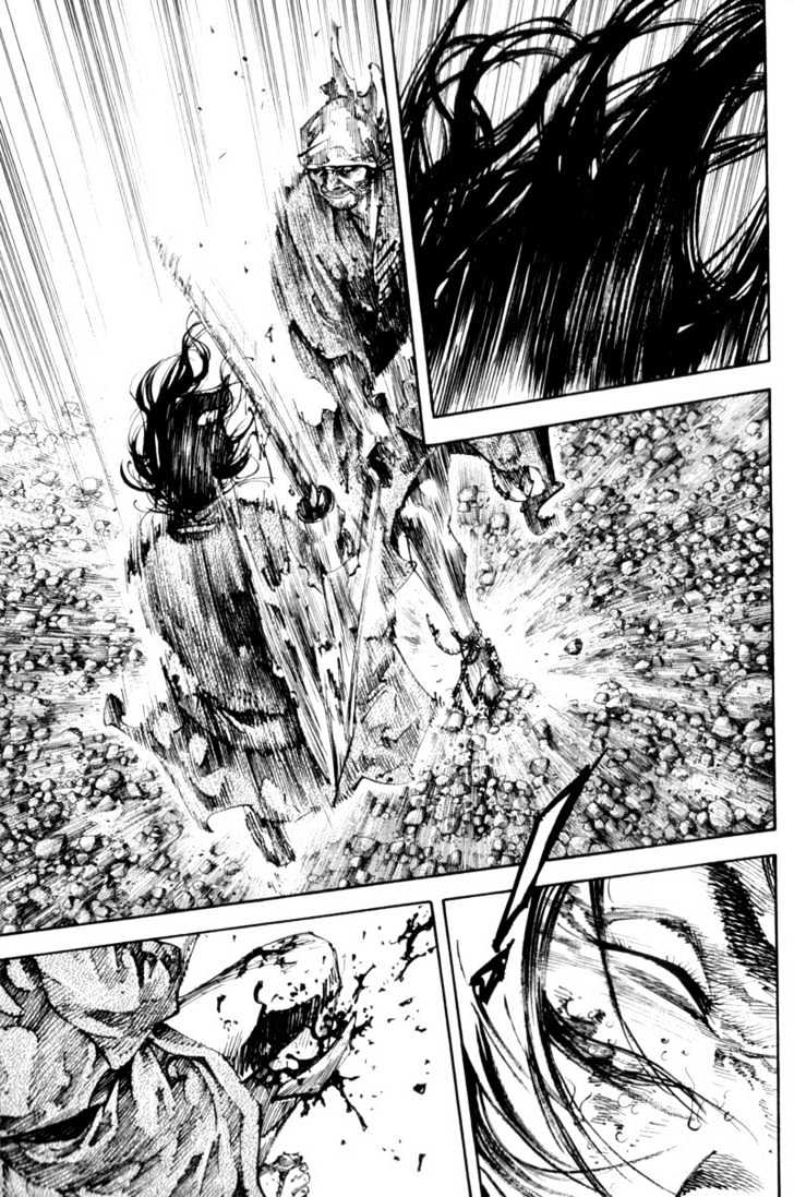 Page 3 of Chapter 178