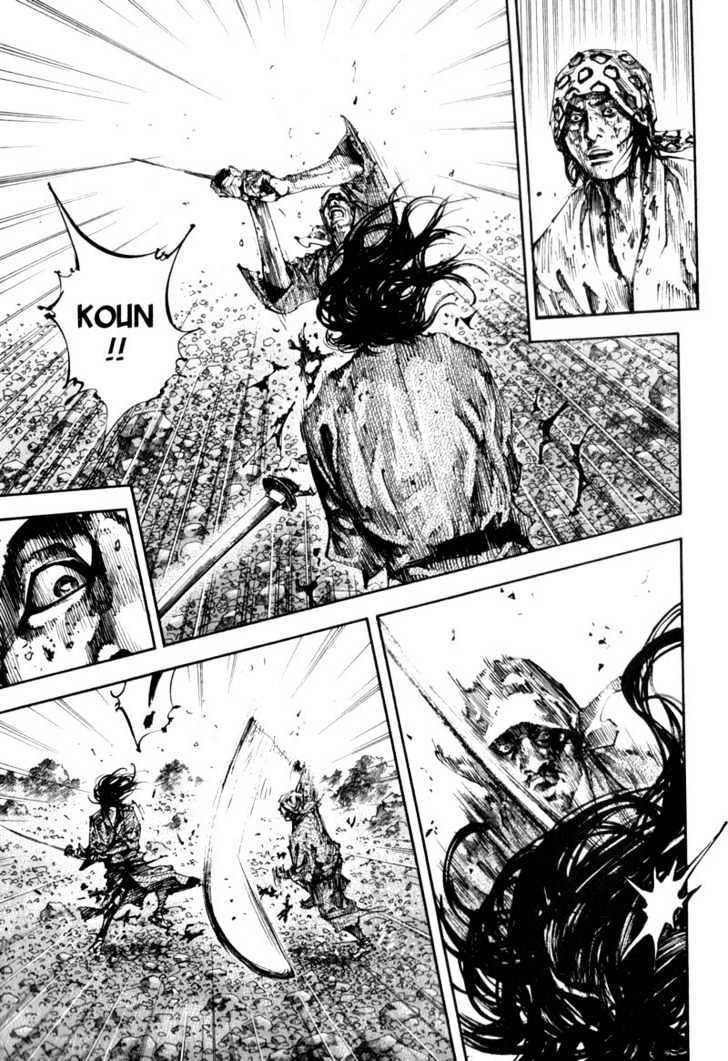 Page 5 of Chapter 178