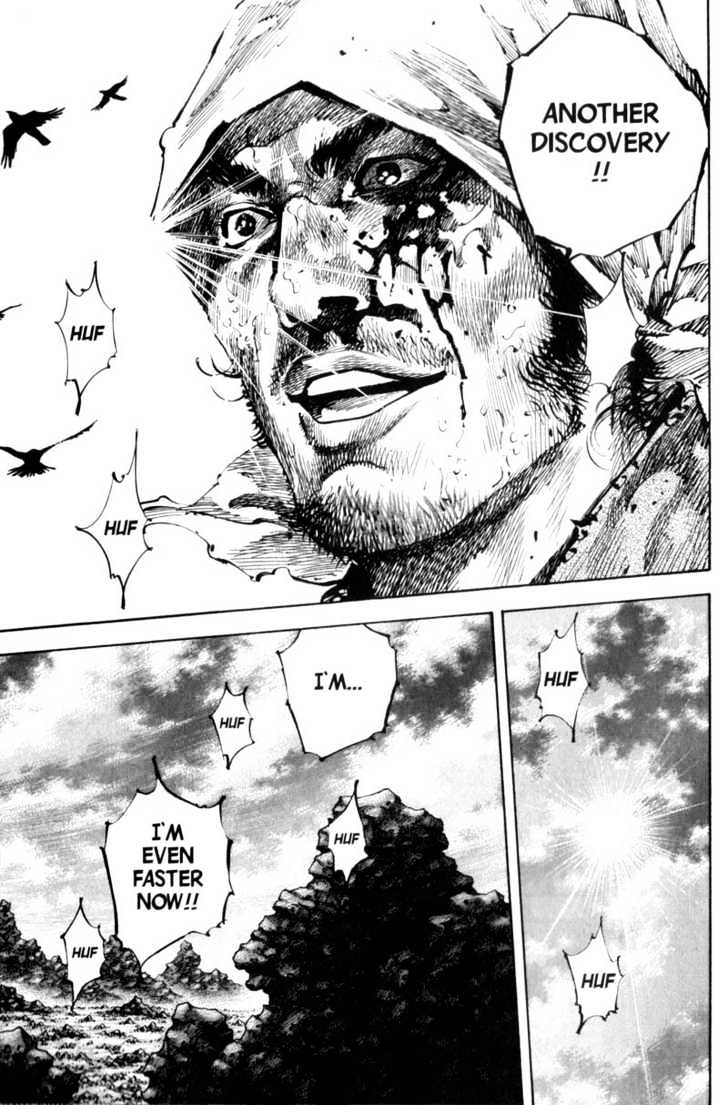 Page 7 of Chapter 178