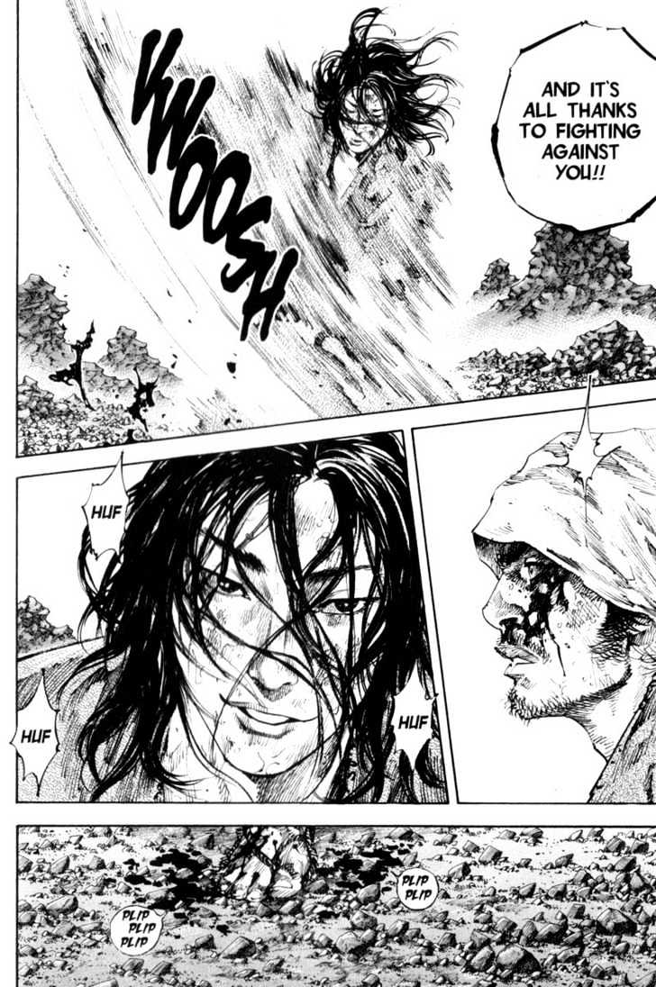 Page 8 of Chapter 178