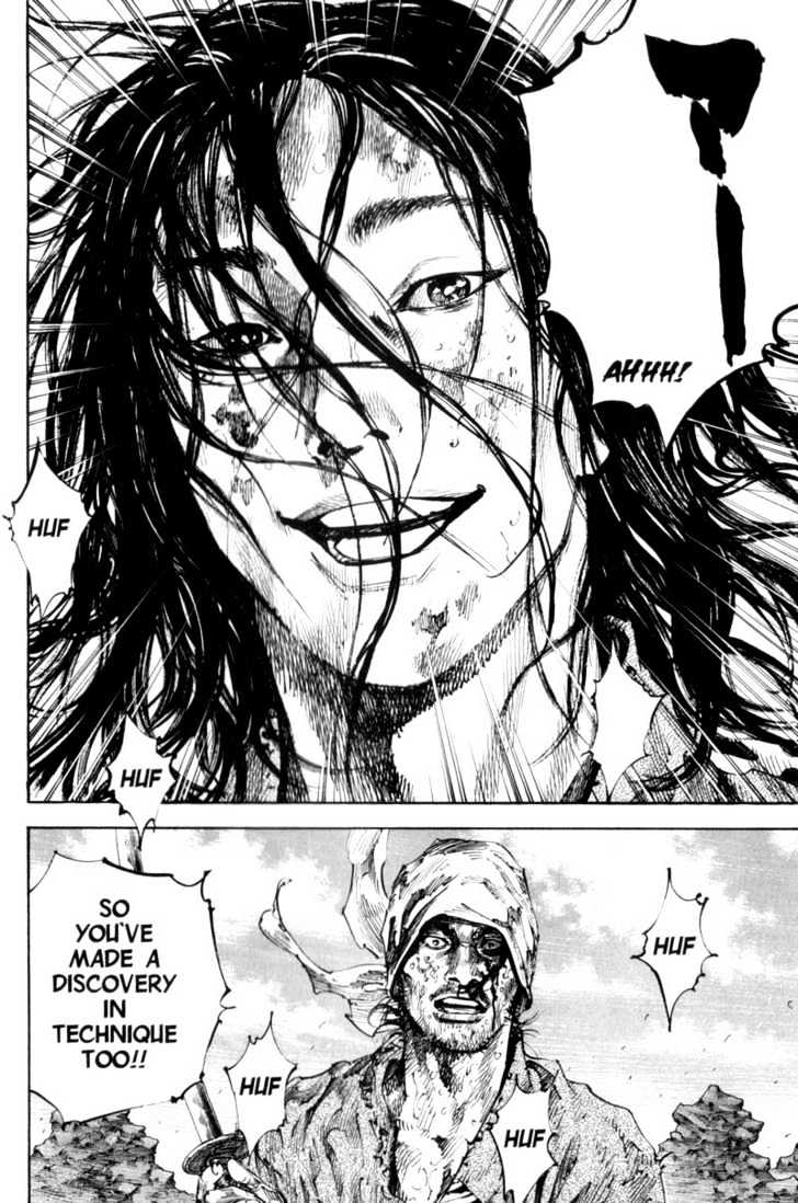 Page 10 of Chapter 178