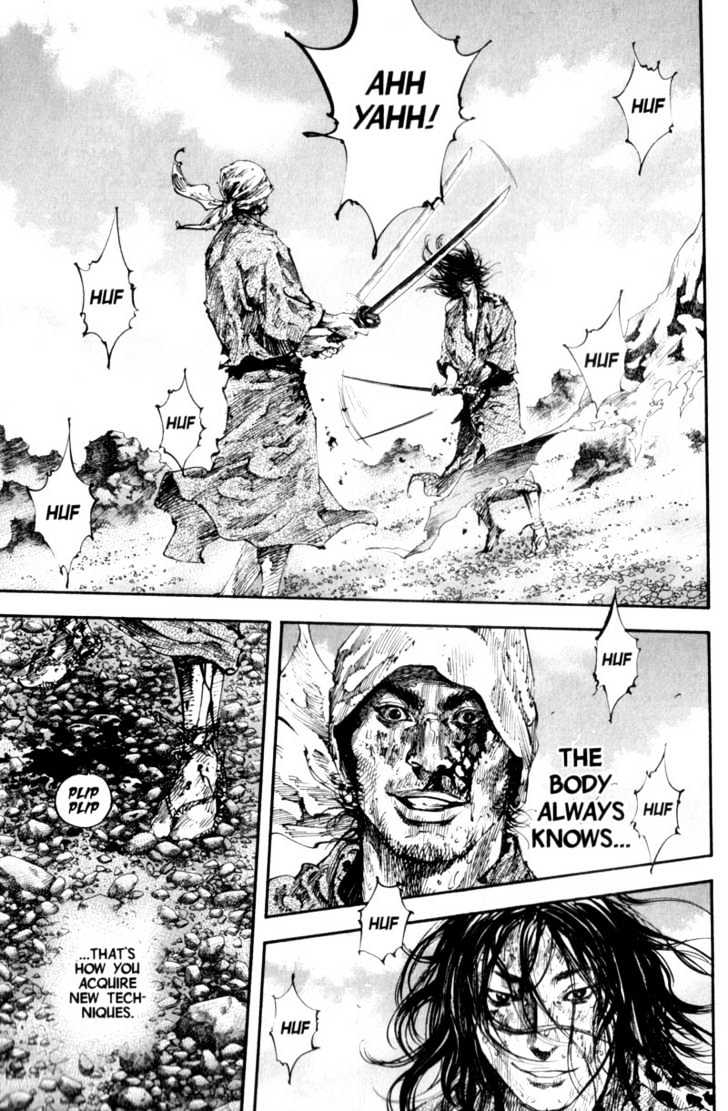 Page 11 of Chapter 178