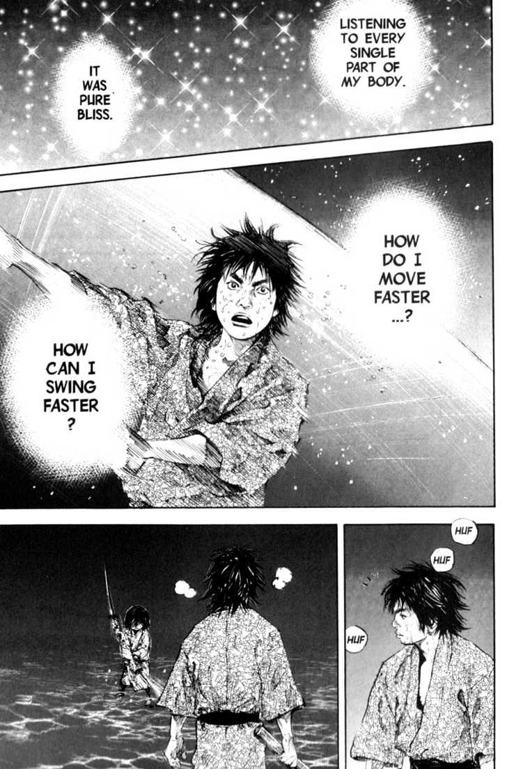 Page 13 of Chapter 178