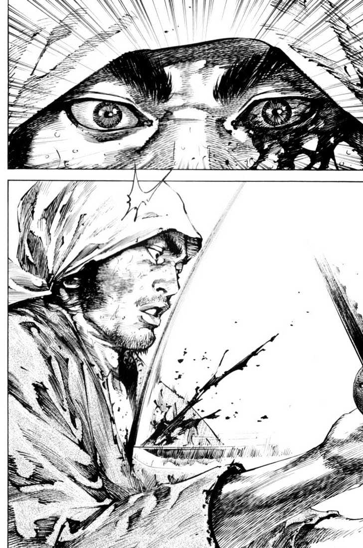 Page 14 of Chapter 178