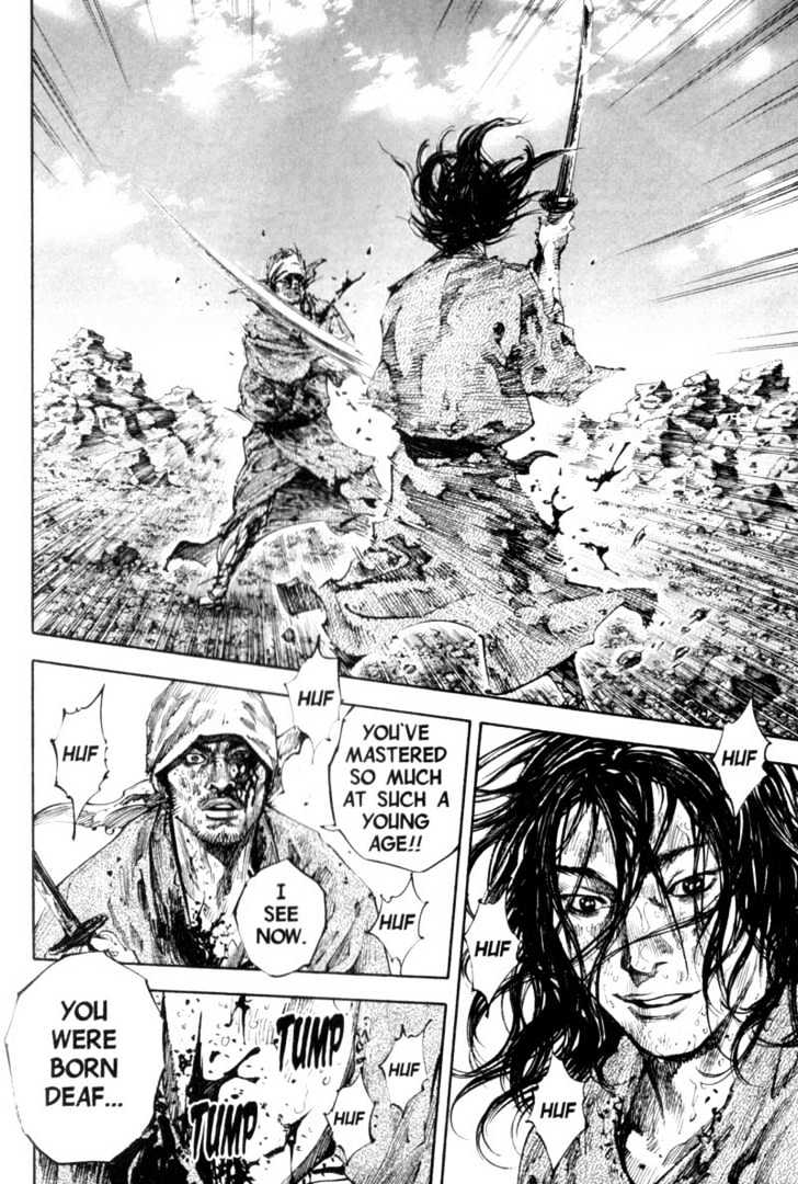 Page 16 of Chapter 178