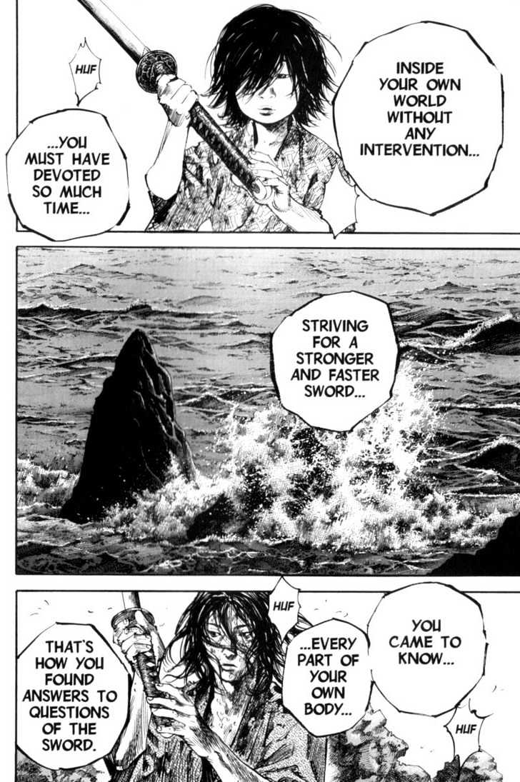 Page 19 of Chapter 178