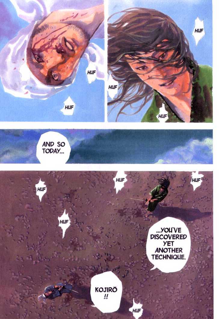 Page 1 of Chapter 179