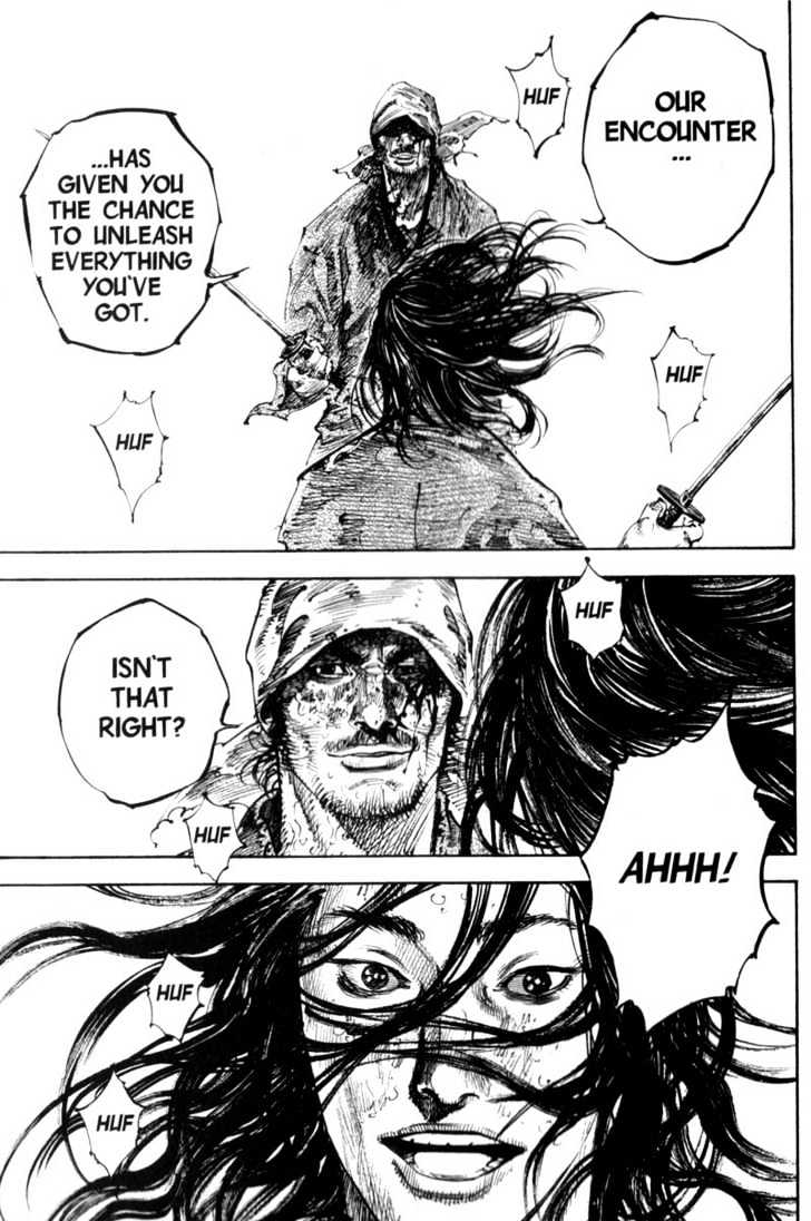 Page 4 of Chapter 179