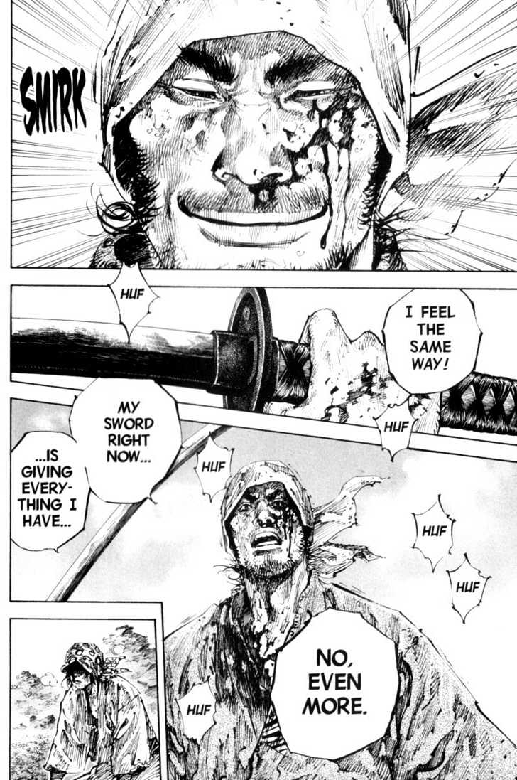 Page 5 of Chapter 179