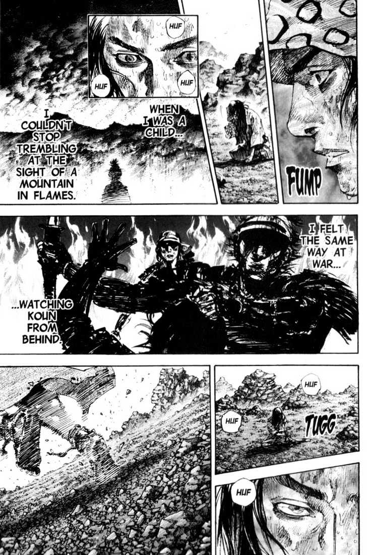 Page 6 of Chapter 179