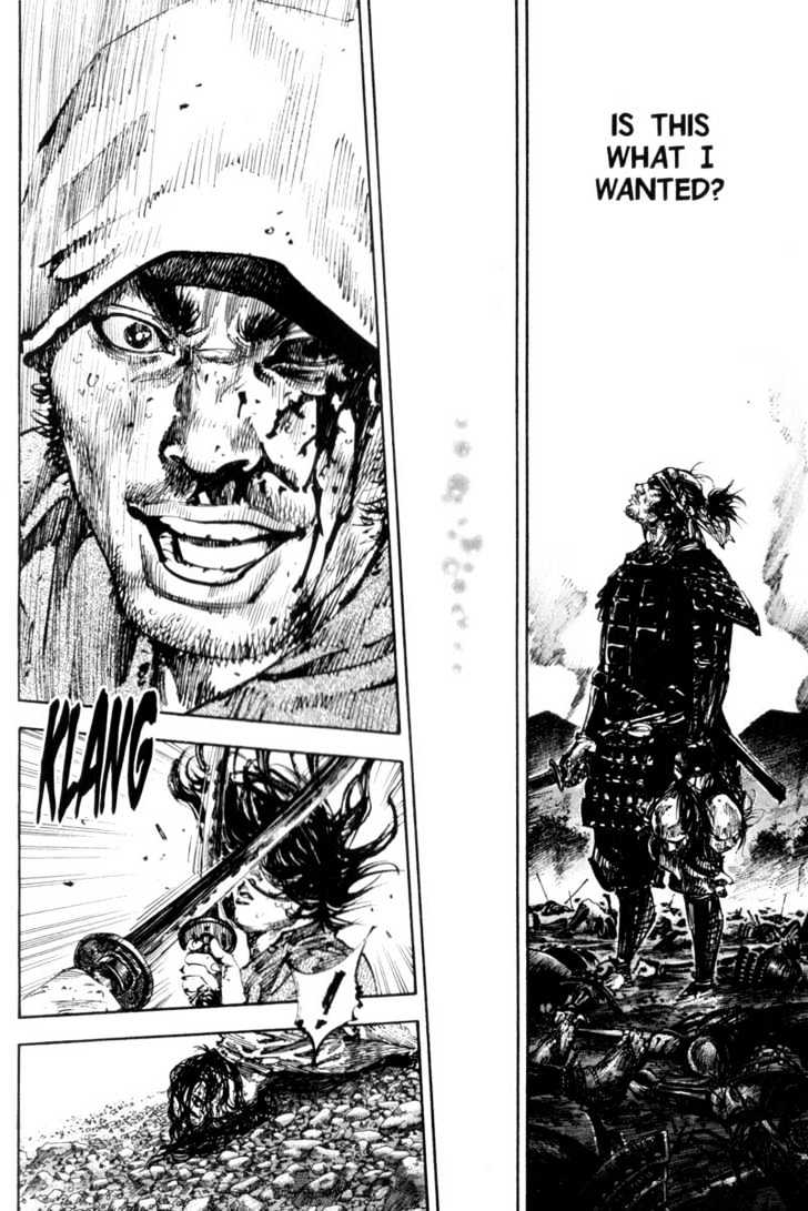 Page 9 of Chapter 179