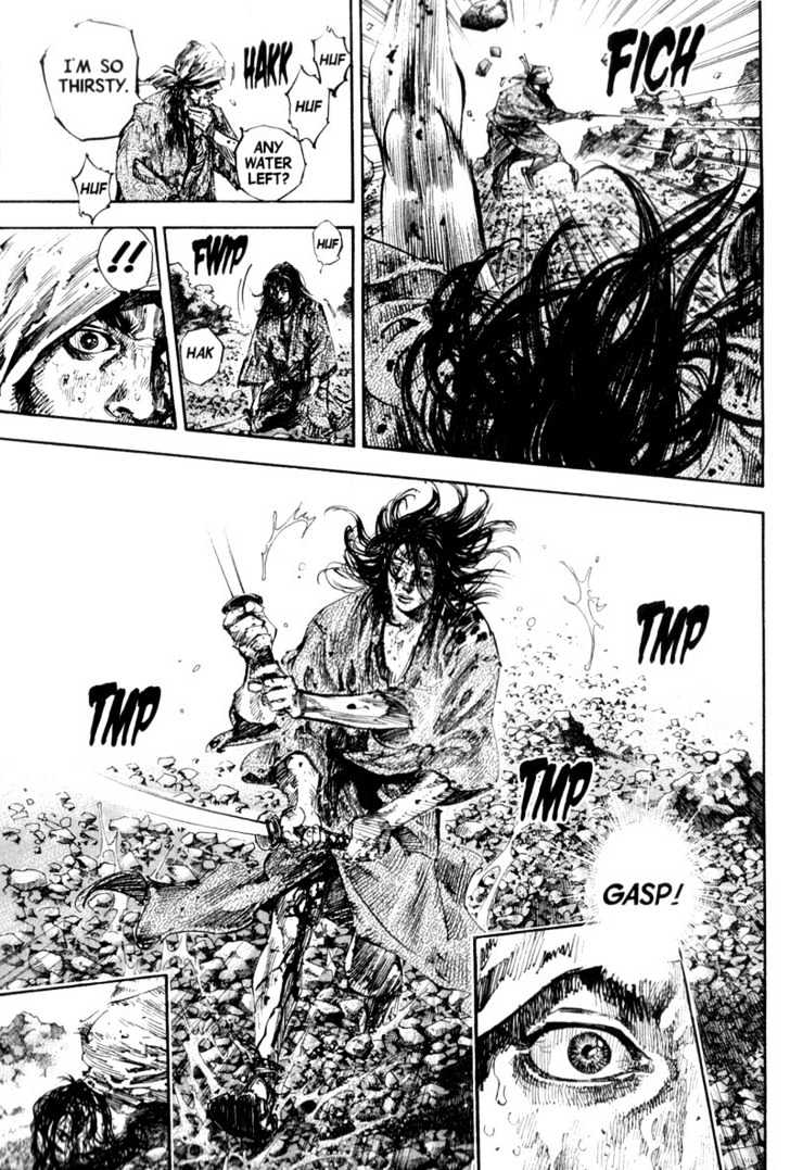 Page 10 of Chapter 179
