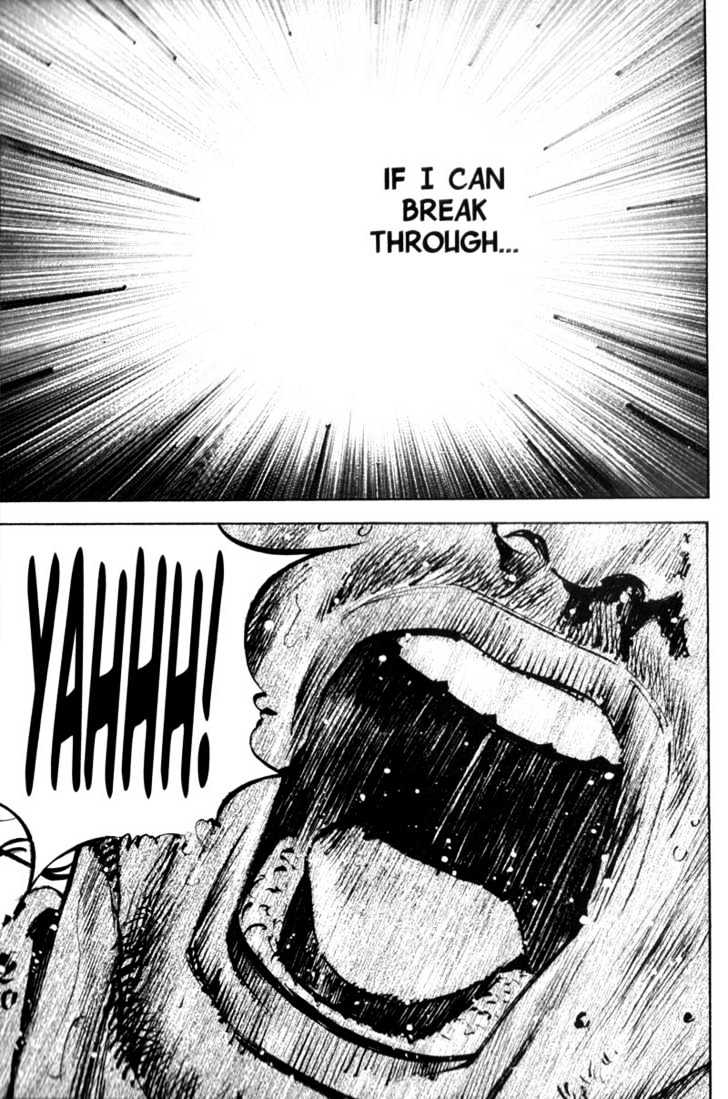 Page 13 of Chapter 179