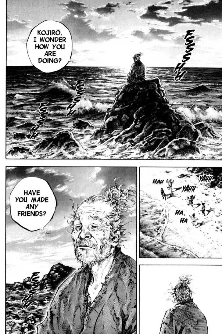 Page 17 of Chapter 179