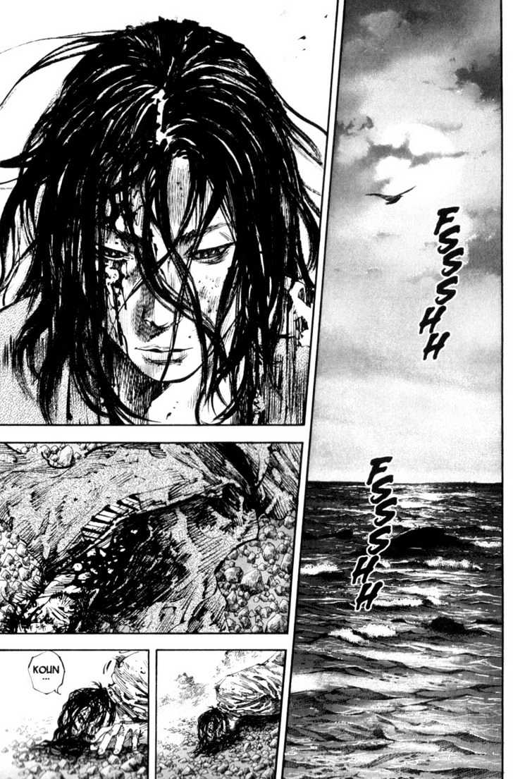 Page 18 of Chapter 179