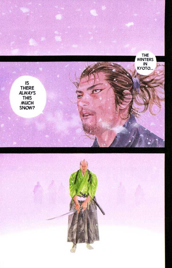 Page 4 of Chapter 180
