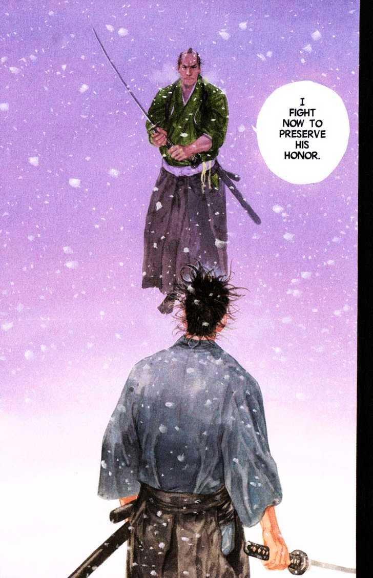 Page 6 of Chapter 180