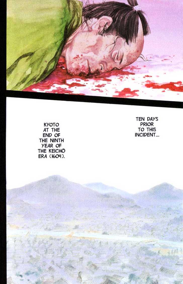 Page 9 of Chapter 180