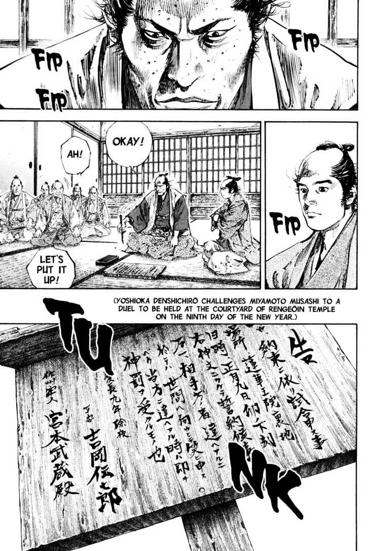 Page 10 of Chapter 180